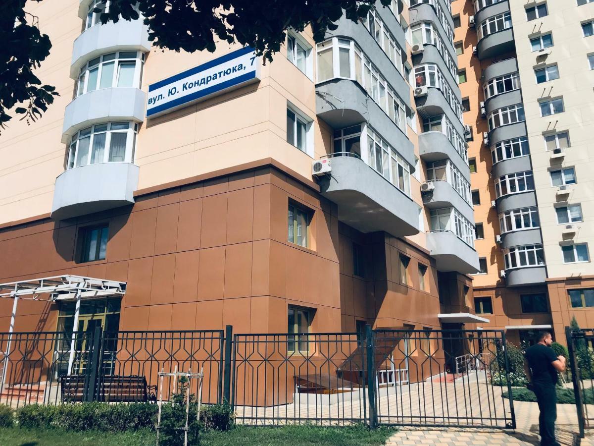 Квартира Возле Диагностического Центра Kyiv Exterior photo